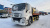 Ассенизатор 12 м3 на шасси ISUZU GIGA 4x2