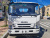 Ассенизатор 4.5 м3 на шасси ISUZU 700P 4x2
